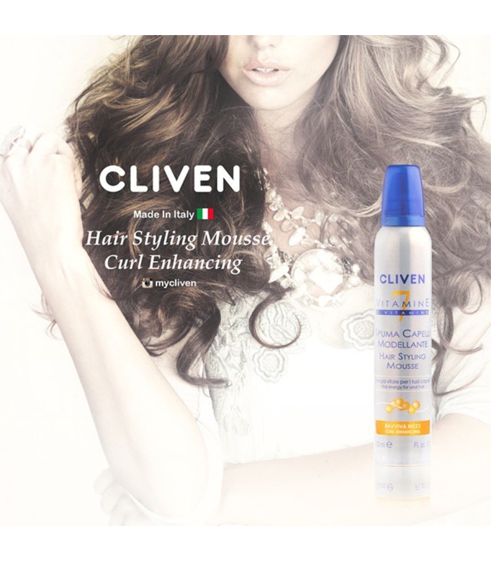 موس فر کننده پیشرفته 7 ویتامین کلیون 200ml