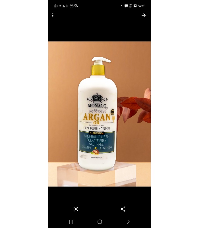 ماسک مو آرگان اویل بدون سولفات موناکو (Monaco) 950میلی لیتر