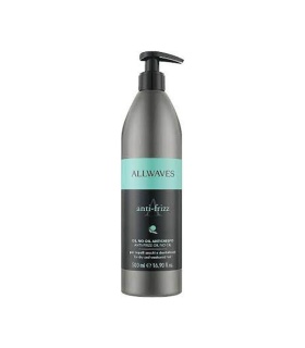 سرم مو آلویوز مدل ضد موخوره anti frizz حجم 500 میلی لیتر