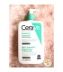 فوم شوینده پوست نرمال تا چرب صورت سراوی(Cerave) 236 میلی لیتر