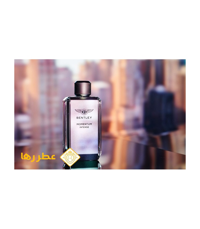 عطر بنتلی مومنتوم (Bentley Momentum)