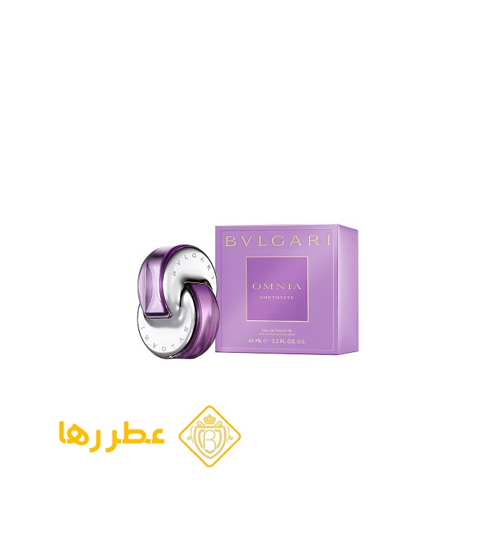 عطر بولگاری امنیا امیتیس (Bvlgari Omnia Amethyste)