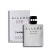 عطر شنل آلور هوم اسپرت (Chanel Allure Homme Sport)