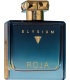 عطر روژا پرفمز الیزیوم (Roja Parfums Elysium)