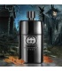 عطر گوچی گیلتی اینتنس مردانه (Gucci Guilty Intense)